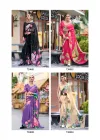 The Sakira by RajPath Pure Georgette Saree collections